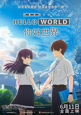 六月丁香深爱六月综合激情